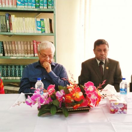 Seminar on a2i Project